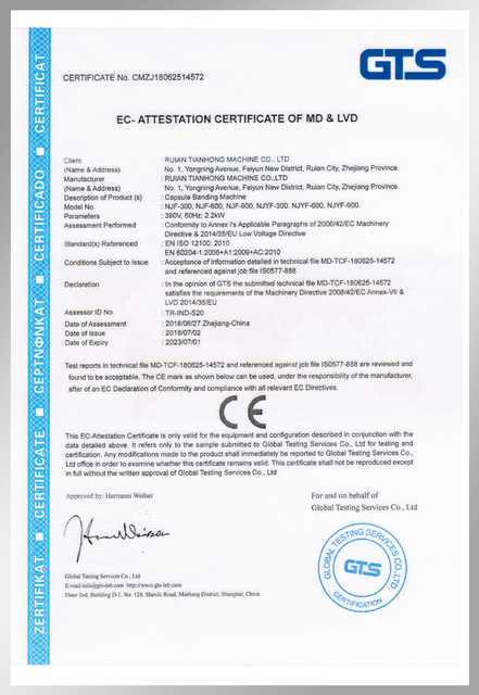 Máquina de llenado de líquidos CE