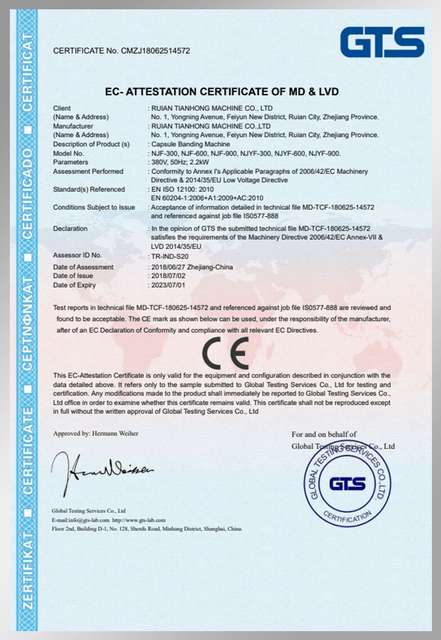 Llenadora de líquidos CE-2