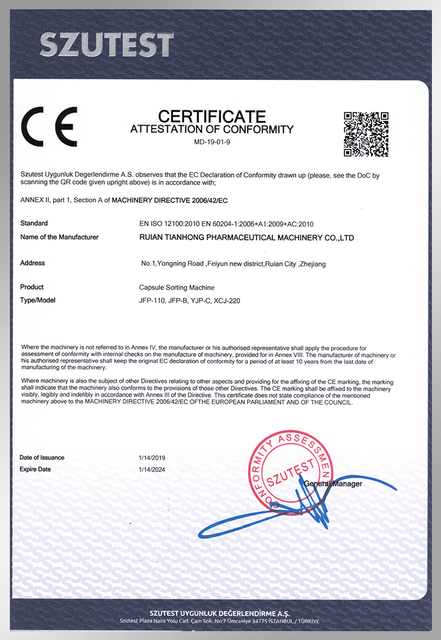 Máquina pulidora CE