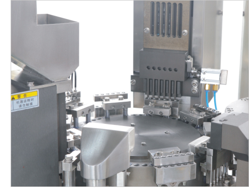 Máquina de llenado de cápsulas blando de tamaño industrial NJYF-300C