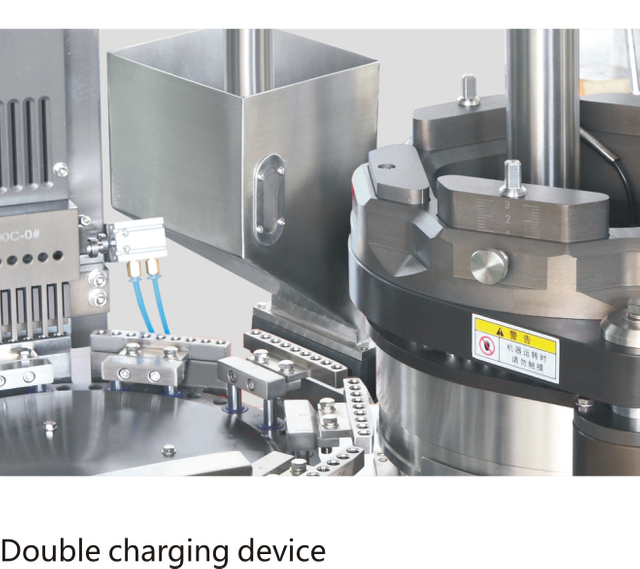 Máquina llenadora de cápsulas blandas industrial NJP-1200